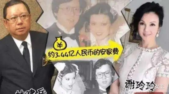 大龄未婚女明星原因_单身女明星_中国最小的女明星