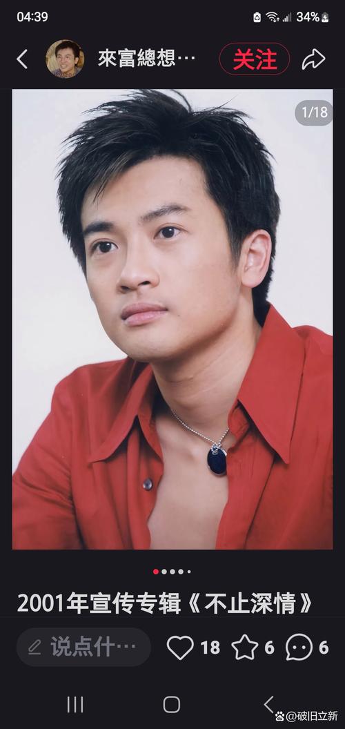 娱乐圈十大单身狗男神_娱乐圈单身男明星排行榜_娱乐圈的单身汉