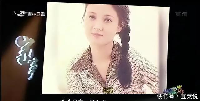 女明星身高揭秘_高个脸女星盘点_163身高的女明星