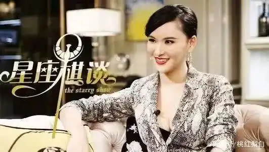 娱乐圈预言家 应采儿预言 莫小棋星座预测_娱乐圈的预言家