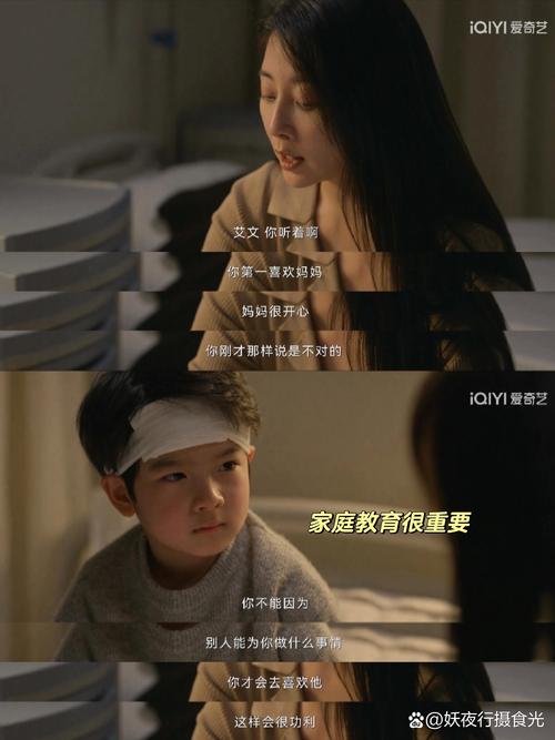 不哭妈妈在线观看_妈妈在线观看免费恐怖片_哭妈妈电视剧