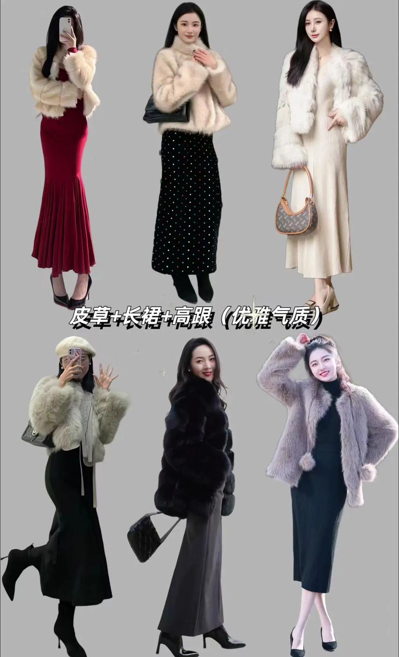 女明星水貂_明星水貂图片_明星同款水貂外套