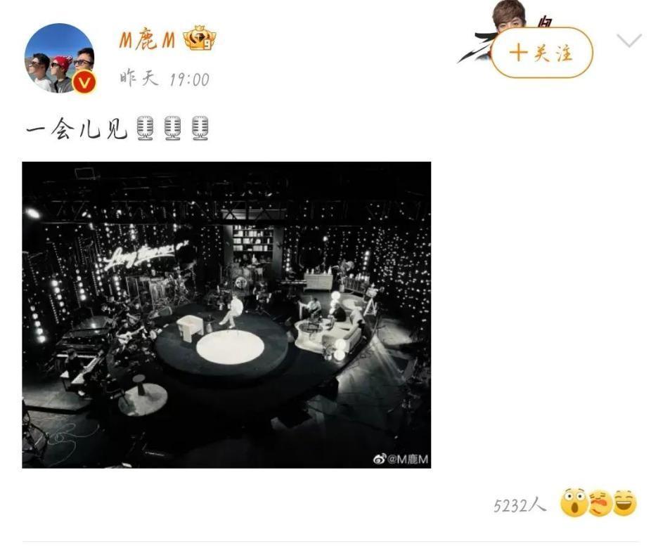 穿越娱乐圈ps鹿晗_鹿晗娱乐圈人缘变化_鹿晗生日现状