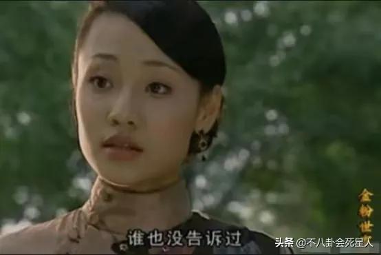 29岁女明星去世_过劳死的女明星_女明星意外去世案例