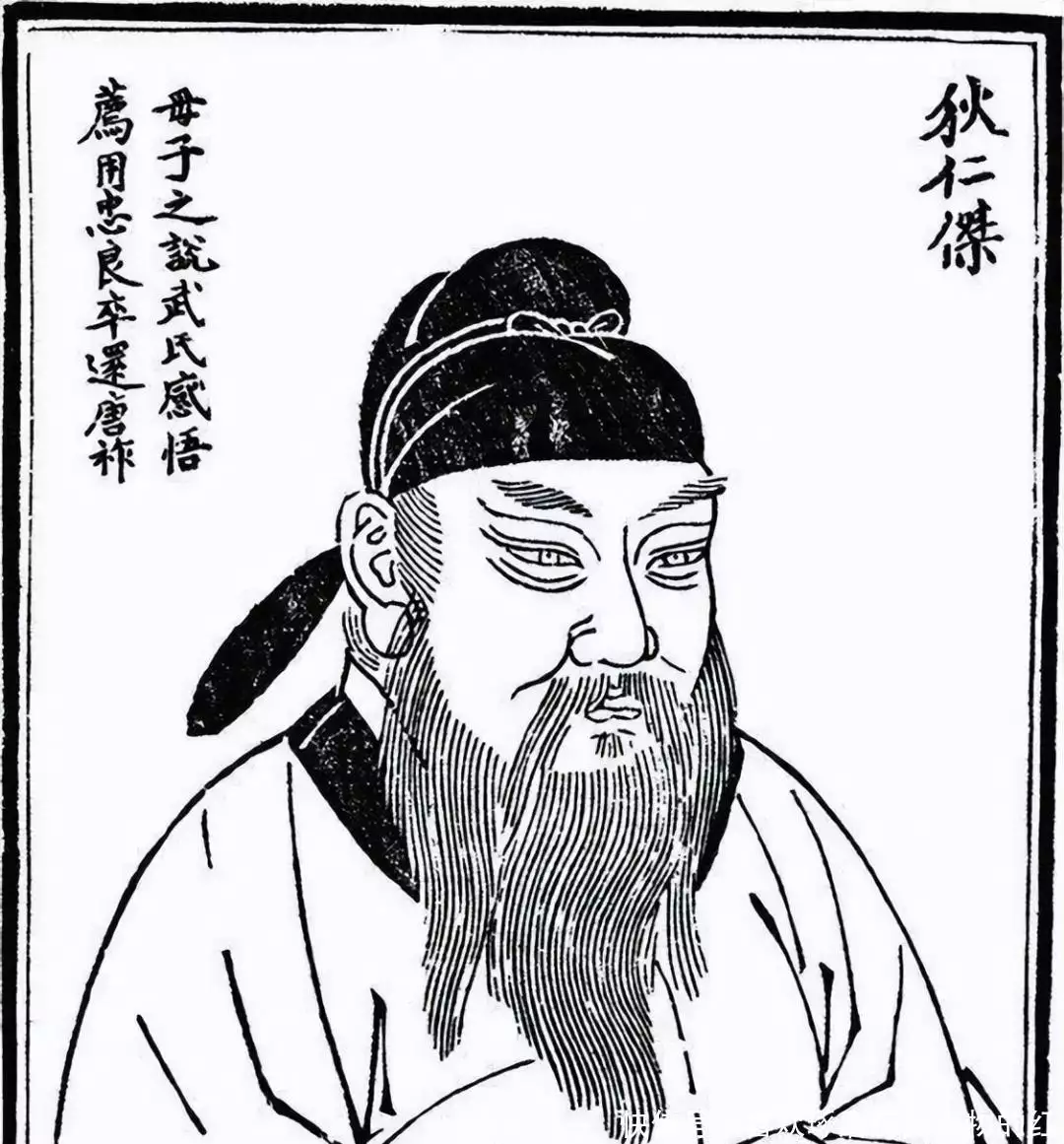 历史上真实的狄仁杰_神探狄仁杰2在线观看_狄仁杰断案能力