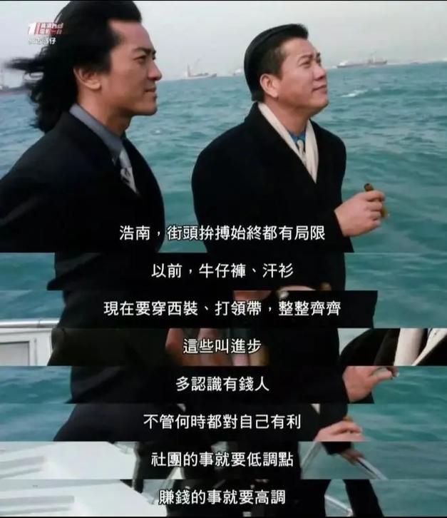 混娱乐圈容易吗_混娱乐圈的都是什么人_千万别混娱乐圈