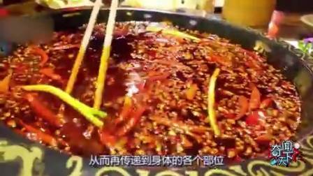 长时间吃辣身体会有什么特别的变化 说出来你都不敢信