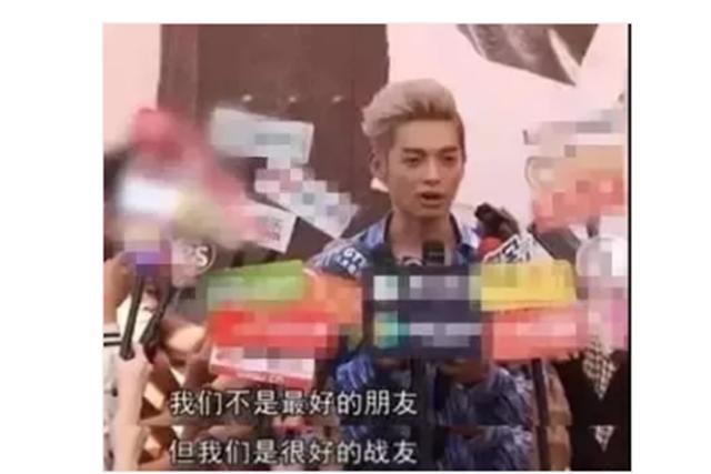 汪东城是否退出娱乐圈_飞轮海成员关系撕X_飞轮海辰亦儒吴尊炎亚纶汪东城故事