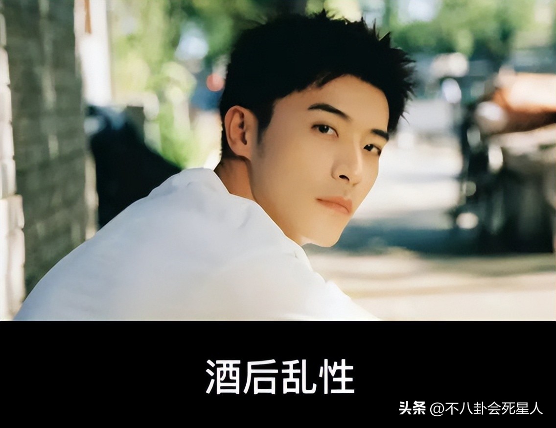 娱乐圈李易峰嫖娼事件_51吃瓜网李易峰6秒,_王一博被牵连事件