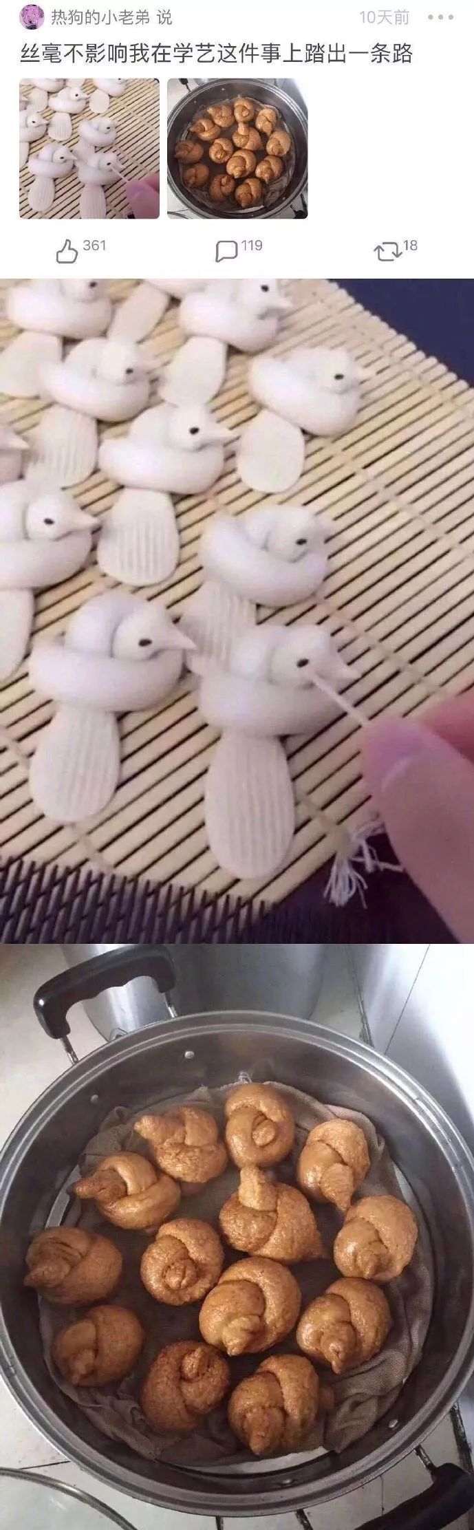 疫情期间居家美食制作_宅家黑暗料理教程_黑暗料理王网红,