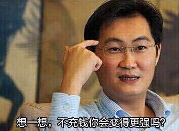 蔡徐坤篮球视频 直男圈对蔡徐坤的看法 玩家追星与明星粉丝消费行为对比_明星打篮球的黑料有哪些软件,