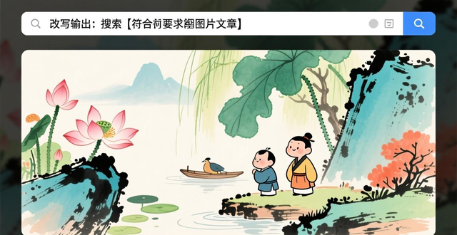 机器侠南拳在线观看_机器侠南拳_机器侠南拳北腿